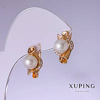 Сережки Xuping з білими перлами "Майорка" 17х10мм позолота 18к купити біжутерію дешево оптом в інтернеті