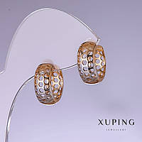 Сережки Xuping Соти 15х7мм родій, позолота 18к купити біжутерію оптом в інтернеті