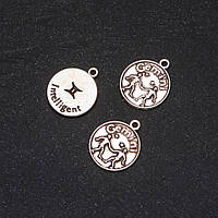 Фурнітура підвіска Зодіак Близнюки d-17мм фасування 20гр. + - 10шт. купити біжутерію оптом в інтернеті