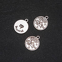 Фурнітура підвіска Зодіак Діва d-17мм фасування 20гр. + - 12шт. купити біжутерію оптом в інтернеті