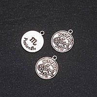 Фурнітура підвіска Зодіак Скорпіони d-17мм фасування 20гр. + - 10шт. купити біжутерію оптом в інтернеті