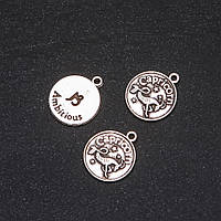 Фурнітура підвіска Зодіак Козеріг d-17мм фасування 20гр. + - 10шт. купити біжутерію оптом в інтернеті