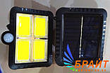 Світильник з сонячною панеллю і датчиком руху Separate Solar Wall Lamp FL-1530, фото 5