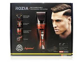 Машинка для стрижки Rozia HQ2205 (бездротова)
