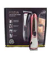 Машинка для стрижки Rozia HQ231 (бездротова)