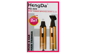 Тример HENGDA HD-689 2в1