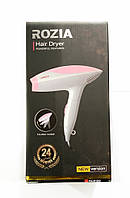 Фен для волосся Rozia HC-8150 1200Вт складаний