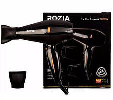 Фен для волосся Rozia HC-8201 2000Вт