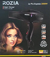 Фен для волосся Rozia HC-8306 2000Вт