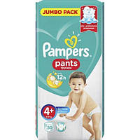 Подгузники-трусики Pampers Pants Размер 4+Jumbo PACK (50 шт /9-15 кг)-больше в обьеме