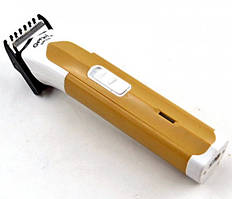 Тример Gemei GM-676