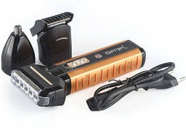 Тример Gemei GM-789 3в1