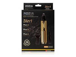 Тример Rozia HD102A 3в1