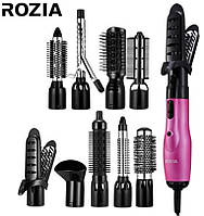 Фен плойка Rozia HC8111 9в1