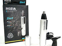 Тример Rozia HD102 2в1