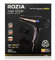 Фен для волосся Rozia HC-8208 2000Вт