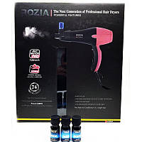 Фен для волосся Rozia HC-8506 2200Вт