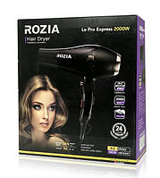 Фен для волосся Rozia HC-2000Вт 8305