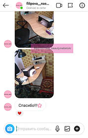 Маникюрный столик, дуб сонома 4