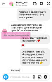 Маникюрный столик, дуб сонома 6