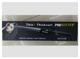 Плойка для волосся конусна ProMozer PM-7010 (25 см)