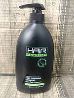 Профессиональный шампунь Hair Academy Супер очищение с витамином Е 900 ml (Великобритания)