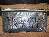 Сумка на пояс VICTORIA'S SECRET Двошаровий (глітер +плівка) барсетки сумка жіночий пояс Бананка клатчі гуртом, фото 3