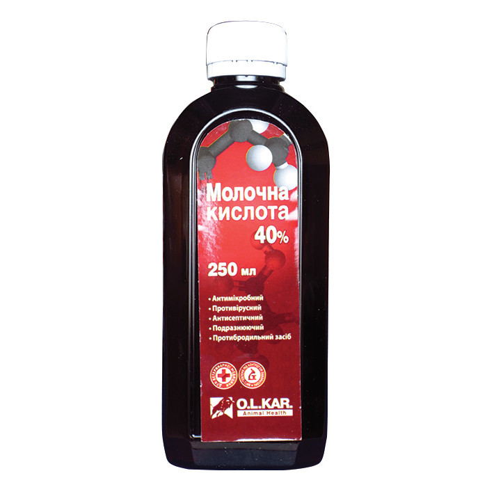 Молочна кислота 40%,250 мл