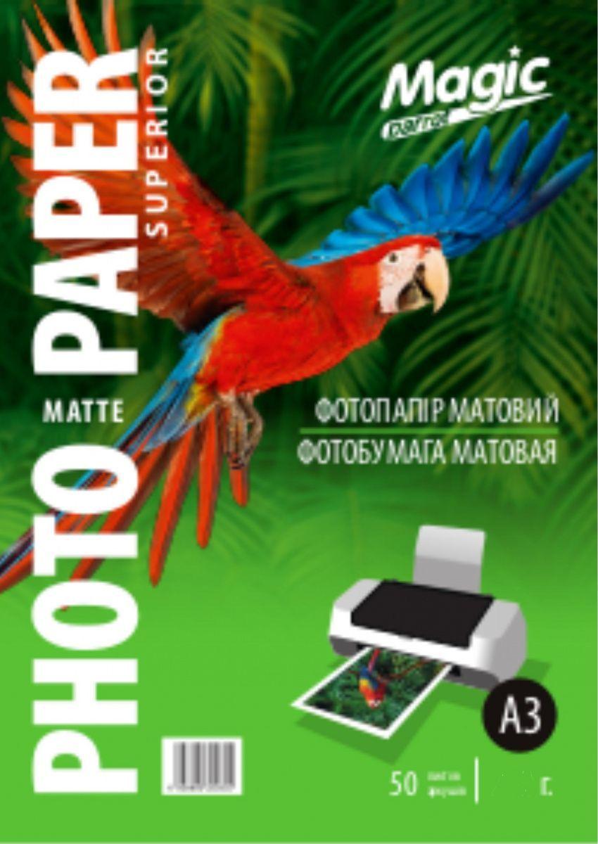 Фотопапір Magic A3 матовий 280 g (20 л)
