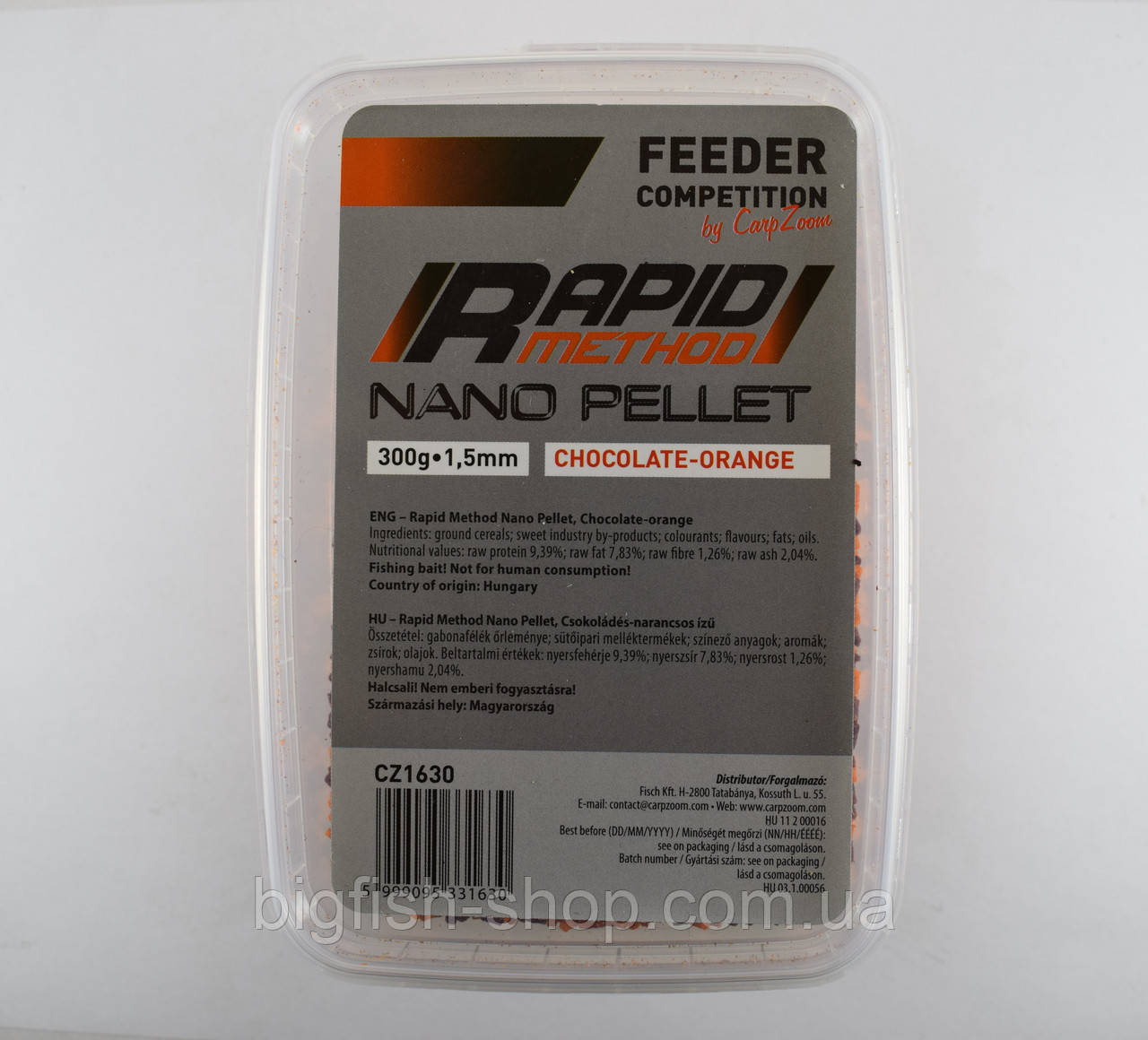 Пеллет методний Carp Zoom Micro Pellet Шоколад / Апельсин