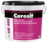 Ceresit UK 400 (14 кг) клей для вінілових (ПВХ) покриттів