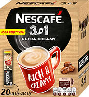 Nescafe 3 в 1 Ultra Creamy кавовий напій 20 стіків в картонній упаковці