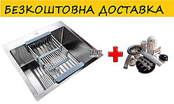 Кухонна мийка з корзиною та арматурою Romzha Arta U-490