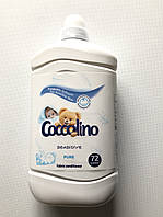 Ополіскувач для білизни Coccolino sensitive (68 прання) 1680 мл