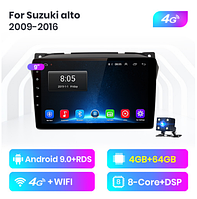 Android магнітола для Suzuki Alto Celerio Cultus 2009-2016 4ГБ ОЗУ + 64