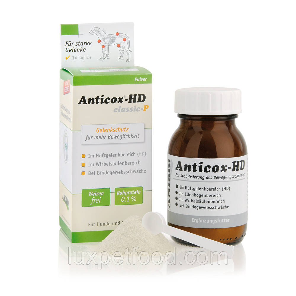 ANIBIO ANTICOX-CLASSIC HD-P ДОДАТКОВЕ ХАРЧУВАННЯ У ВИГЛЯДІ ПОРОШКУ ДЛЯ ЗАХИСТУ СУГЛОБІВ 70г розпродаж