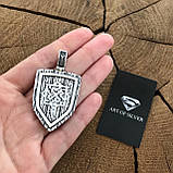 Срібна підвіска оберег щит Валькірія та дерево життя, фото 2