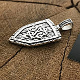 Срібна підвіска оберег щит Валькірія та дерево життя, фото 3