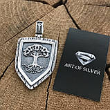 Срібна підвіска оберег щит Валькірія та дерево життя, фото 4