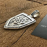 Срібна підвіска оберег щит Валькірія та дерево життя, фото 5
