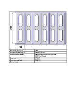 Пресформа — Блок порожнистий 390х90х190 мм