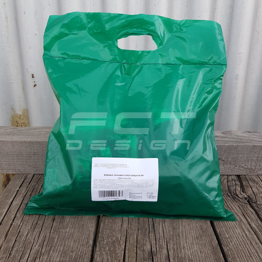 Сухпай Добовий польовий набір продуктів 1665,30 р, фото 1