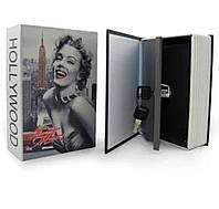 Книжка сейф на ключе Мерилин Монро 180х115х55 мм Книга шкатулка