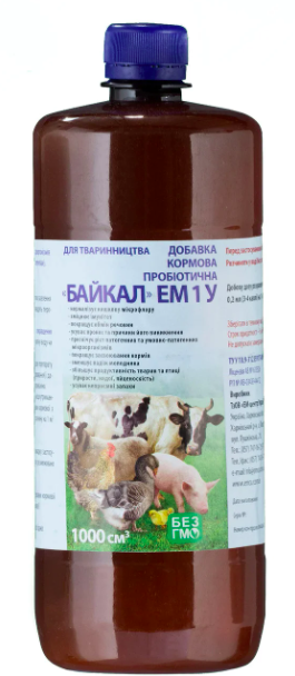 Байкал ЄМ 1 У, для тварин, 1 л, фото 1
