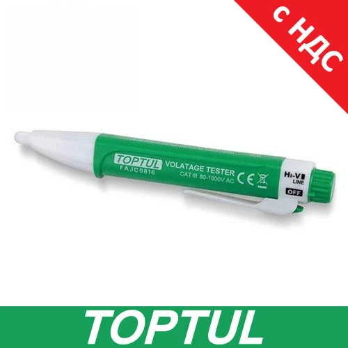 Тестер напруги безконтактний (фазометр) 80-1000V AC (50-60Hz) FAJC0816 TOPTUL (детектор прихованої проводки)