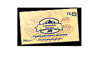 Суміш рослинно-молочна 72,5% 200г/20шт ТМ"Галицька долина"