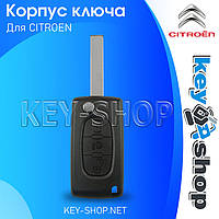 Ключ Citroen (C1, C2, С3, С4, Jumpy) 3 - кнопки, средняя фара (корпус)