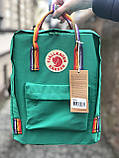 Рюкзак Fjallraven Kanken classic 16L Канкен класик 16л Villa Green Rainbow з райдужними ручками, фото 4