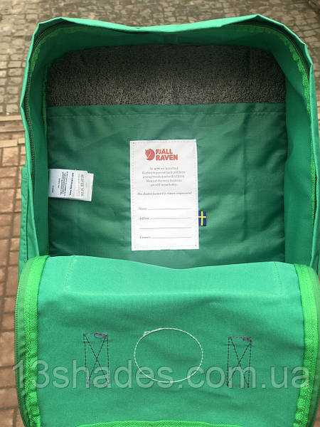 Kanken sales villa green