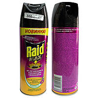 Инсектицид RAID MAX 300ml от всех видов насекомых, с запахом Весенний Луг
